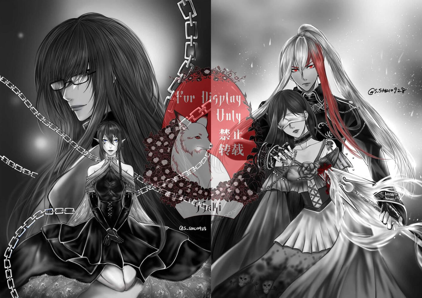 惊喜包 彩色 头像委托